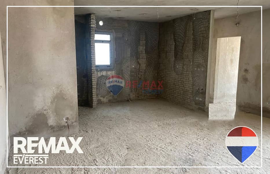 5 WhatsApp Image 2026-02-09 at 1.15. 57 PM. jpeg