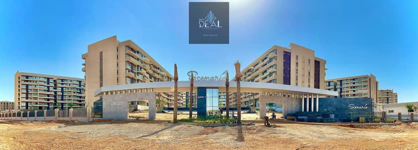 3 Bedroom Flat for Sale in New Capital City, Cairo - 186cba42-85ff-4b8c-bf49-b6c8ff711409. jpeg
