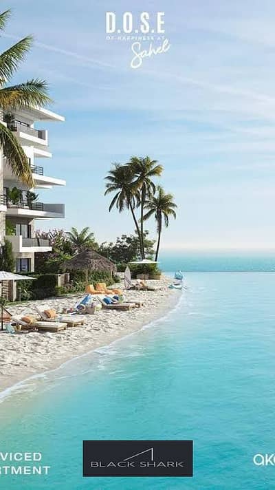 2 Bedroom Chalet for Sale in North Coast, Matruh - WhatsApp Image 2026-02-06 at 10.09. 25 PM. jpeg