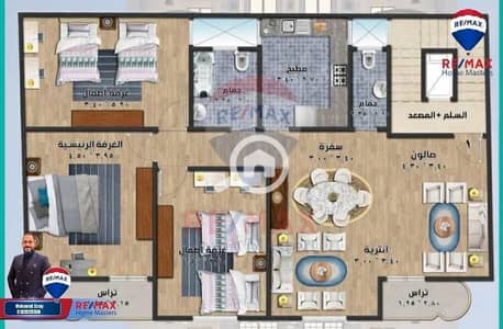 3 Bedroom Flat for Sale in Mansura, Dakahlia - WhatsApp Image 2026-02-08 at 1.18. 06 PM. jpeg