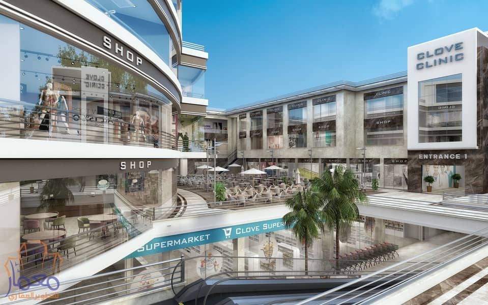 7 Clove Mall_20. jpg