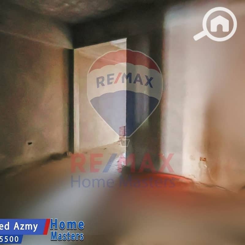 2 WhatsApp Image 2026-02-08 at 1.19. 32 PM (1). jpeg