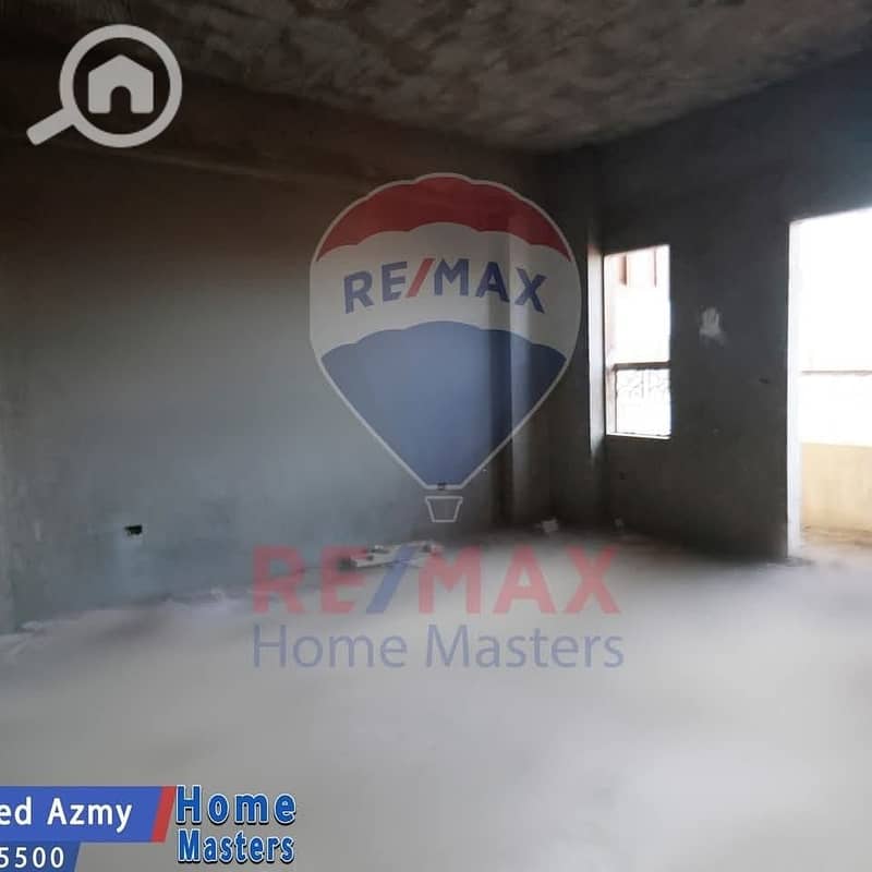 5 WhatsApp Image 2026-02-08 at 1.19. 33 PM (3). jpeg