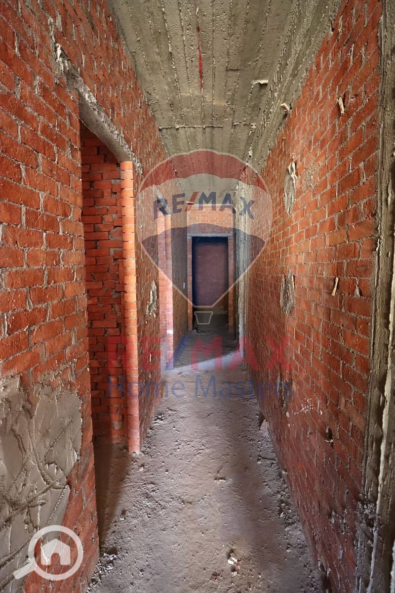 2 WhatsApp Image 2026-02-08 at 1.39. 27 PM (1). jpeg