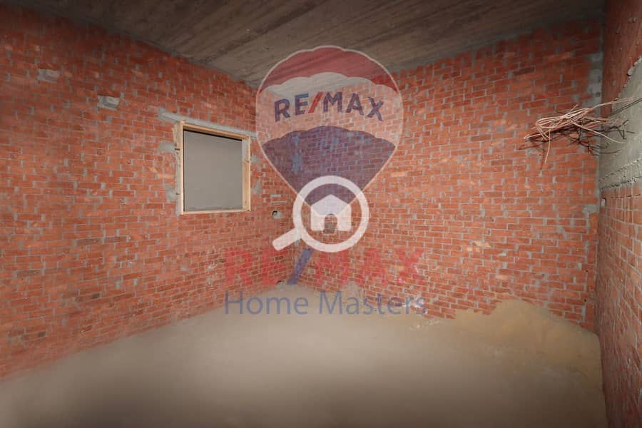 4 WhatsApp Image 2026-02-08 at 1.39. 27 PM (3). jpeg