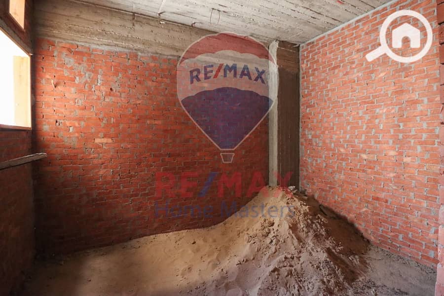 5 WhatsApp Image 2026-02-08 at 1.39. 28 PM (1). jpeg