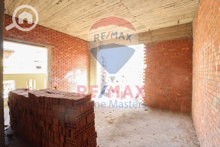 6 WhatsApp Image 2026-02-08 at 1.39. 28 PM (2). jpeg