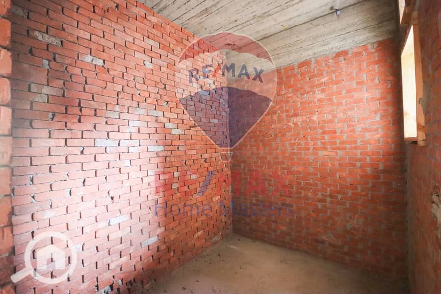 7 WhatsApp Image 2026-02-08 at 1.39. 28 PM (3). jpeg