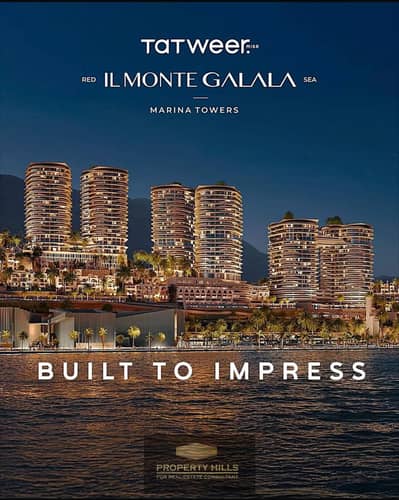 شقة فندقية 1 غرفة نوم للبيع في العين السخنة، السويس - WhatsApp Image 2026-02-10 at 3.27. 09 PM (2). jpeg