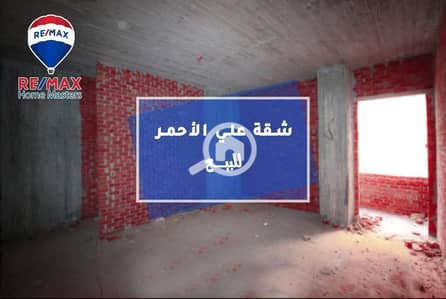 2 Bedroom Flat for Sale in Mansura, Dakahlia - WhatsApp Image 2026-02-08 at 2.22. 19 PM. jpeg