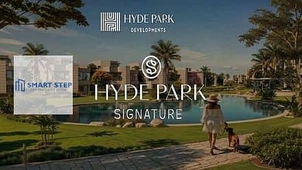 3 Bedroom Townhouse for Sale in 6th of October, Giza - WhatsApp Image 2026-02-04 at 3.42. 09 PM (2). jpeg