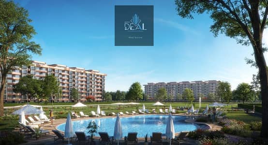 4 Bedroom Apartment for Sale in New Capital City, Cairo - Screenshot 2025-11-05 181442. png