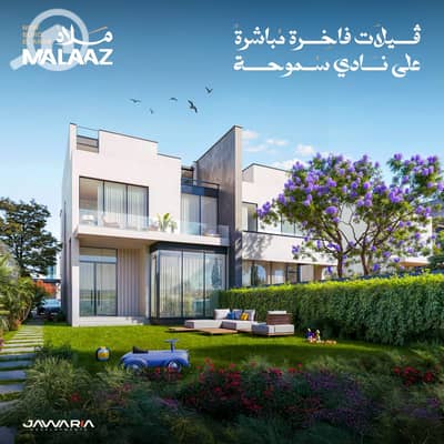 6 Bedroom Twin House for Sale in Borg al-Arab, Alexandria - WhatsApp Image 2026-01-07 at 2.15. 43 PM (1). jpeg