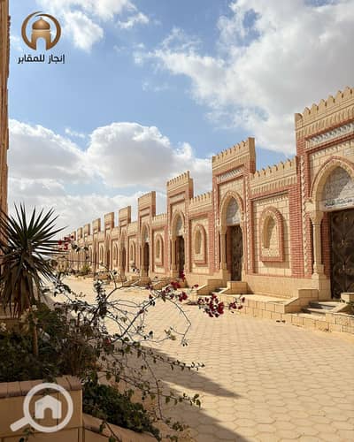 عقار سكني آخر 2 غرفة نوم للبيع في القاهرة الجديدة، القاهرة - Group 23. png