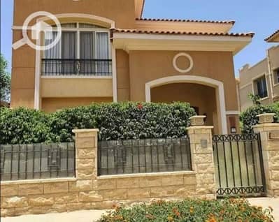 4 Bedroom Villa for Sale in Katameya, Cairo - oo. jpg