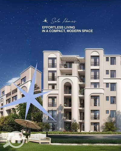 3 Bedroom Flat for Sale in New Heliopolis, Cairo - WhatsApp Image 2026-01-26 at 6.14. 58 PM. jpeg