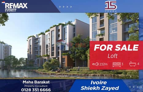 3 Bedroom Apartment for Sale in Sheikh Zayed, Giza - WhatsApp Image 2026-02-09 at 1.56. 47 PM (1). jpeg 3 Bedroom Apartment for Sale in Sheikh Zayed, Giza - WhatsApp Image 2026-02-09 at 1.56. 47 PM (1). jpeg