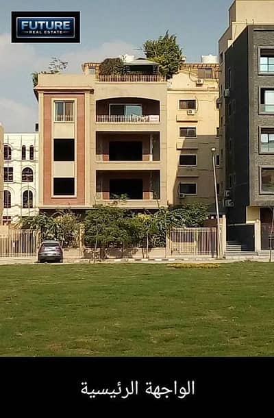 4 Bedroom Apartment for Sale in New Cairo, Cairo - IMG-20240917-WA0026. jpg 4 Bedroom Apartment for Sale in New Cairo, Cairo - IMG-20240917-WA0026. jpg