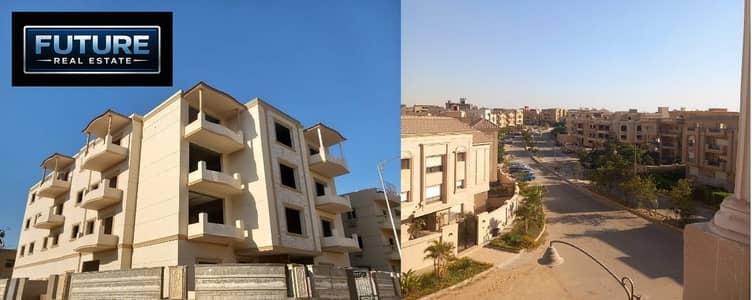 شقة 3 غرف نوم للبيع في القاهرة الجديدة، القاهرة - WhatsApp Image 2025-08-03 at 10.45. 56_cb6a3ed7. jpg شقة 3 غرف نوم للبيع في القاهرة الجديدة، القاهرة - WhatsApp Image 2025-08-03 at 10.45. 56_cb6a3ed7. jpg