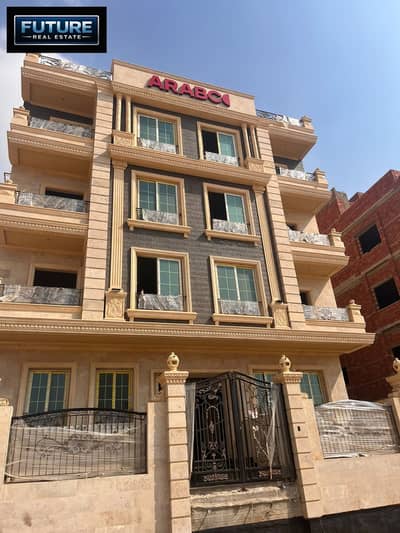 فلیٹ 3 غرف نوم للبيع في القاهرة الجديدة، القاهرة - IMG-20240917-WA0046. jpg فلیٹ 3 غرف نوم للبيع في القاهرة الجديدة، القاهرة - IMG-20240917-WA0046. jpg