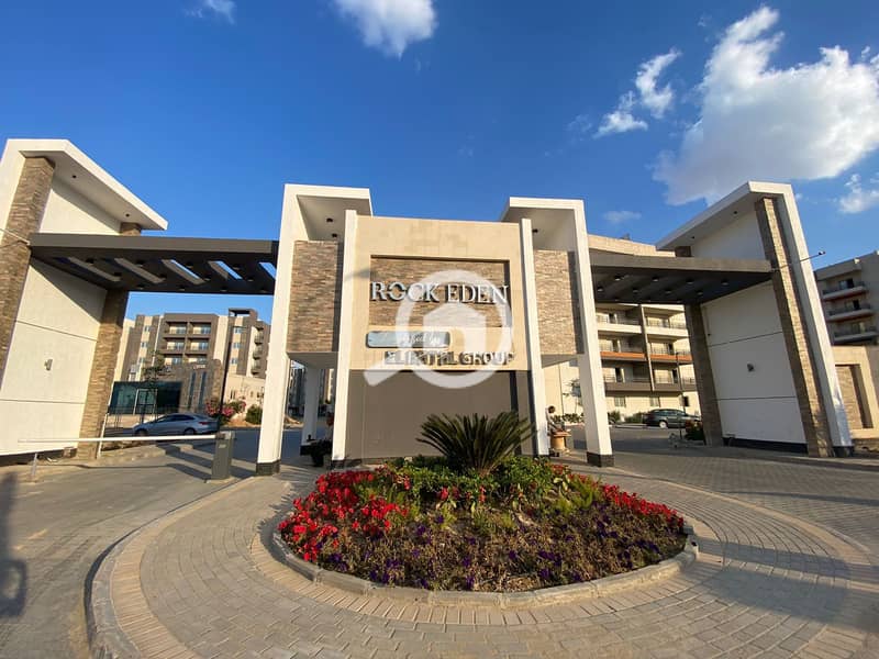 5 WhatsApp Image 2026-02-11 at 11.18. 00 AM (5). jpeg