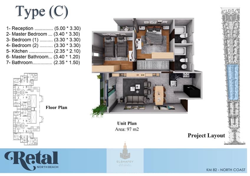 3 WhatsApp Image 2025-11-30 at 4.02. 45 PM. jpeg