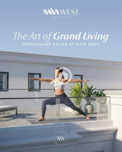 توين هاوس 4 غرف نوم للبيع في الشيخ زايد، الجيزة - WhatsApp Image 2026-02-10 at 12.04. 43 PM. jpg