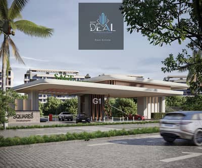 شقة 3 غرف نوم للبيع في العاصمة الإدارية الجديدة، القاهرة - WhatsApp Image 2026-02-10 at 17.09. 50. jpeg