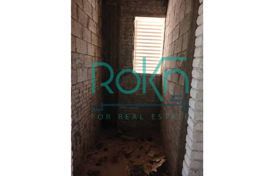 10 WhatsApp Image 2026-02-10 at 11.08. 26 (4). jpg