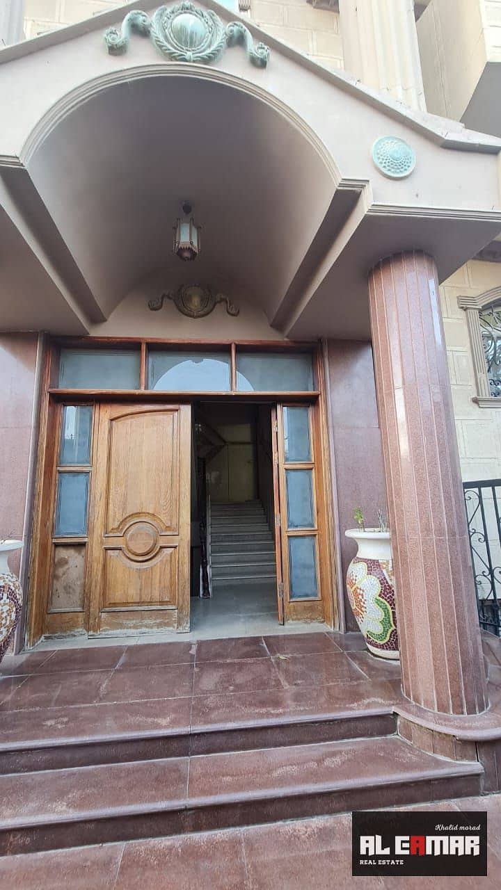 21 WhatsApp Image 2023-01-24 at 4.58. 17 PM (1). jpeg