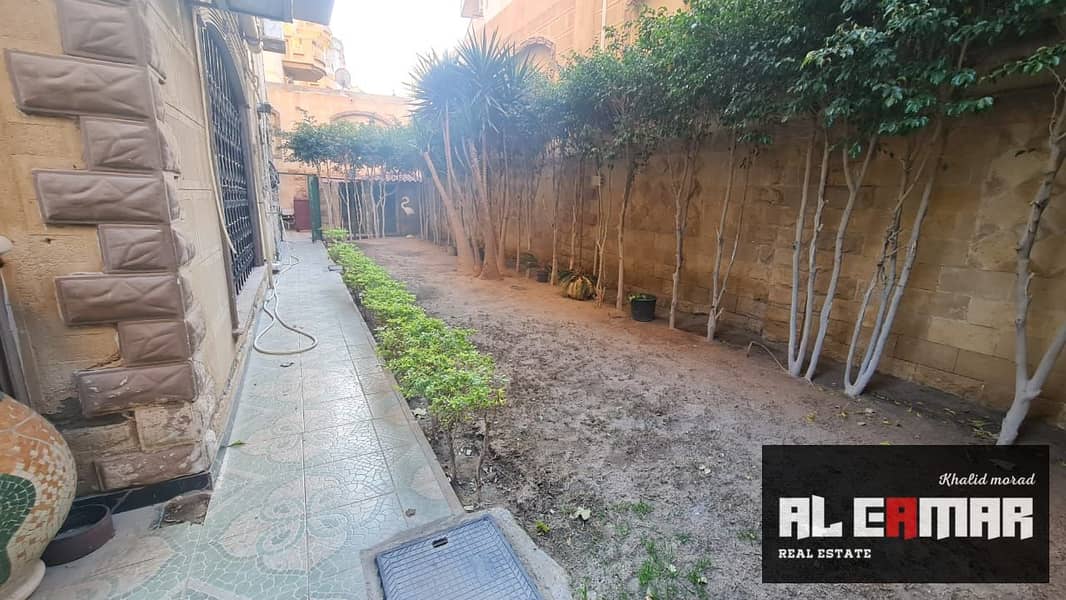 33 WhatsApp Image 2023-01-24 at 4.58. 22 PM (2). jpeg