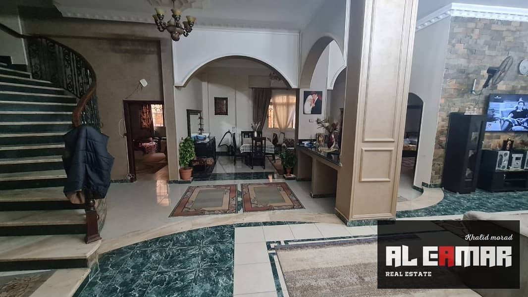 34 WhatsApp Image 2023-01-24 at 4.58. 22 PM. jpeg