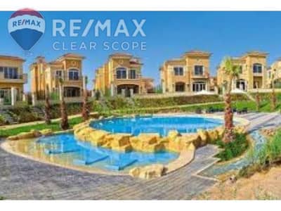 4 Bedroom Villa for Sale in New Cairo, Cairo - download (1). jpg