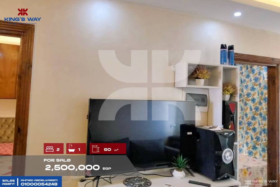 4 IMG-20260208-WA0027. jpg