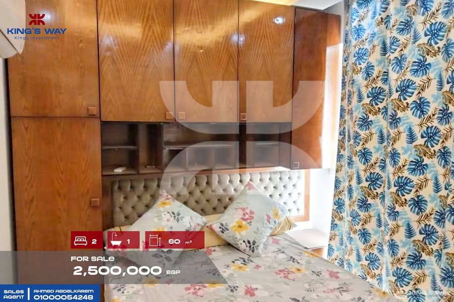 6 IMG-20260208-WA0030. jpg