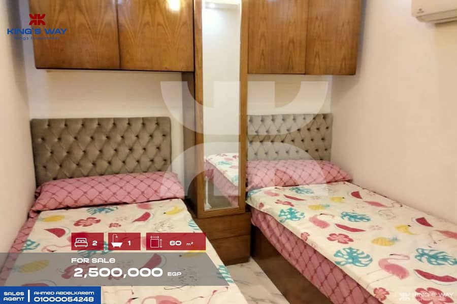 7 IMG-20260208-WA0034. jpg