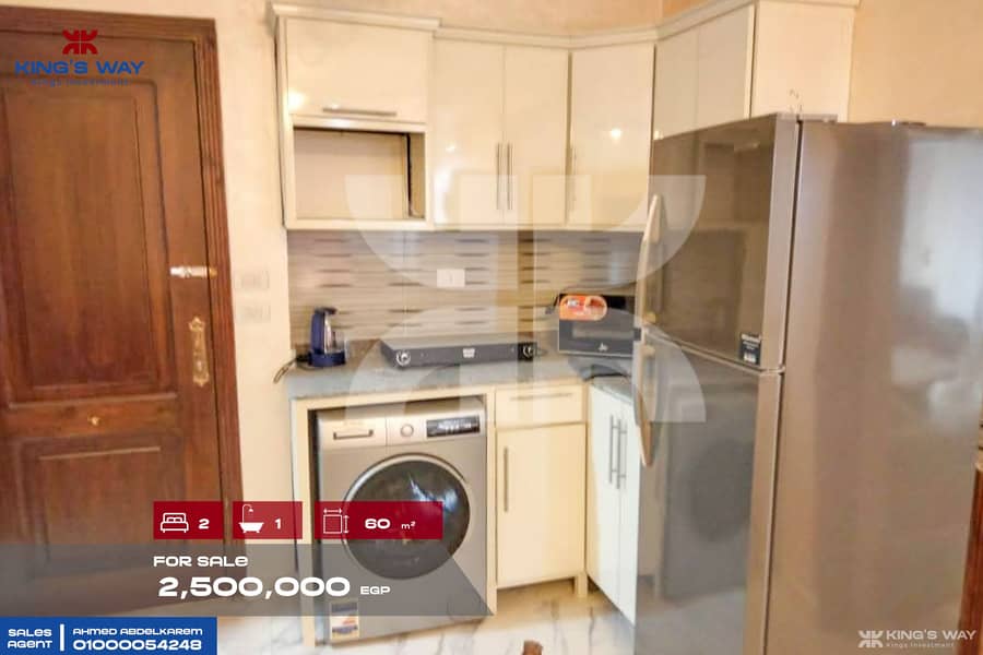 8 IMG-20260208-WA0026. jpg