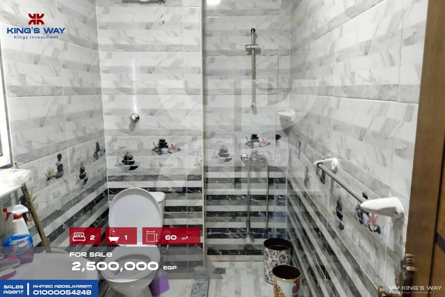 9 IMG-20260208-WA0029. jpg