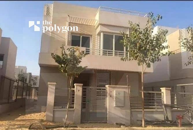 Spacious Twin Villa For Sale in Prime Zayed Location in Atrio Ready To Move By Iwan Developments – pohled 3
