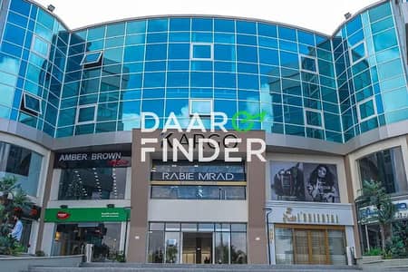 عيادة  للايجار في الشيخ زايد، الجيزة - unnamed. jpg