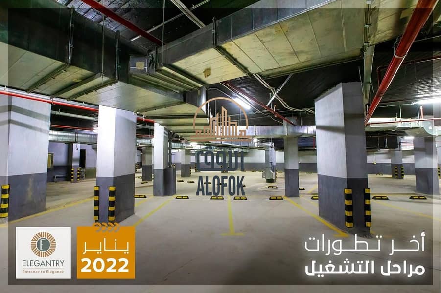 9 WhatsApp Image 2026-02-04 at 6.05. 28 PM. jpeg