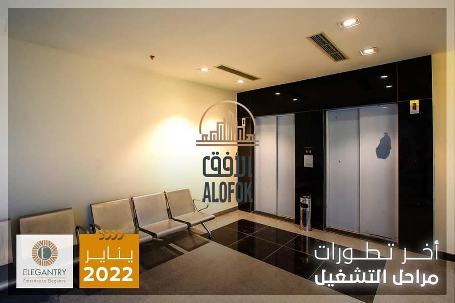 11 WhatsApp Image 2026-02-04 at 6.05. 29 PM (2). jpeg