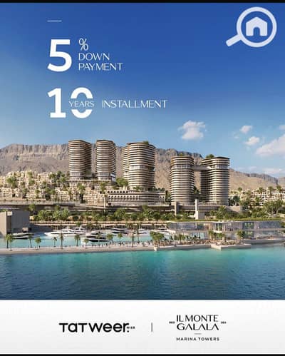 شقة فندقية 2 غرفة نوم للبيع في العين السخنة، السويس - WhatsApp Image 2026-02-11 at 4.09. 34 PM. jpeg