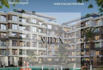 شقة 2 غرفة نوم للبيع في الشيخ زايد، الجيزة - 6. jpg