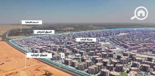 Apartment 150m North Al Rehab steps from the Eastern Market and Gate 22 of Al Rehab City & minutes from the Suez Road - Więcej