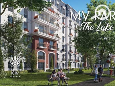 2 Bedroom Apartment for Sale in 6th of October, Giza - IMG-20251105-WA0093. jpg