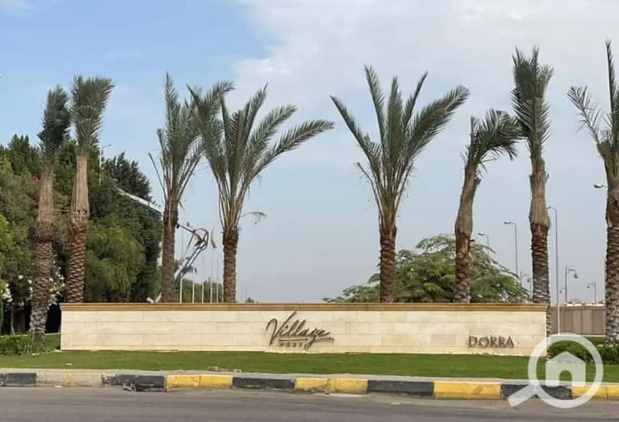 5 8029990-42f19o. JPG