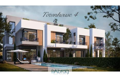 تاون هاوس 3 غرف نوم للبيع في الشيخ زايد، الجيزة - 99737f43-7dae-48e4-beec-a632ee6a699f. jfif. jpg