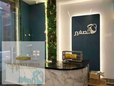 محلات تجارية للبيع في القاهرة الجديدة، القاهرة - 1000231488. jpg محلات تجارية للبيع في القاهرة الجديدة، القاهرة - 1000231488. jpg