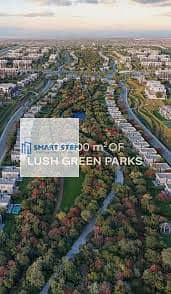 توين هاوس 3 غرف نوم للبيع في مدينة المستقبل، القاهرة - images (3). jpg